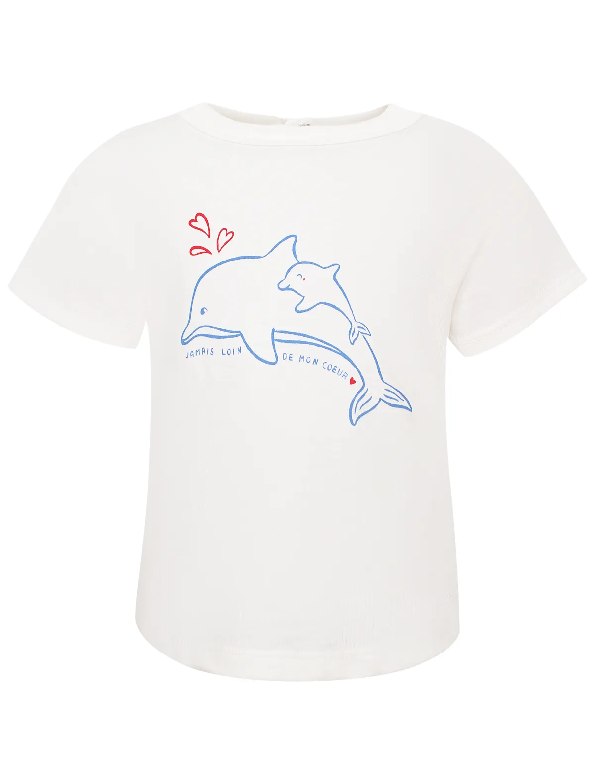 Футболка PETIT BATEAU, Белый, 2782886 
Футболка PETIT BATEAU, Белый, 2782886
