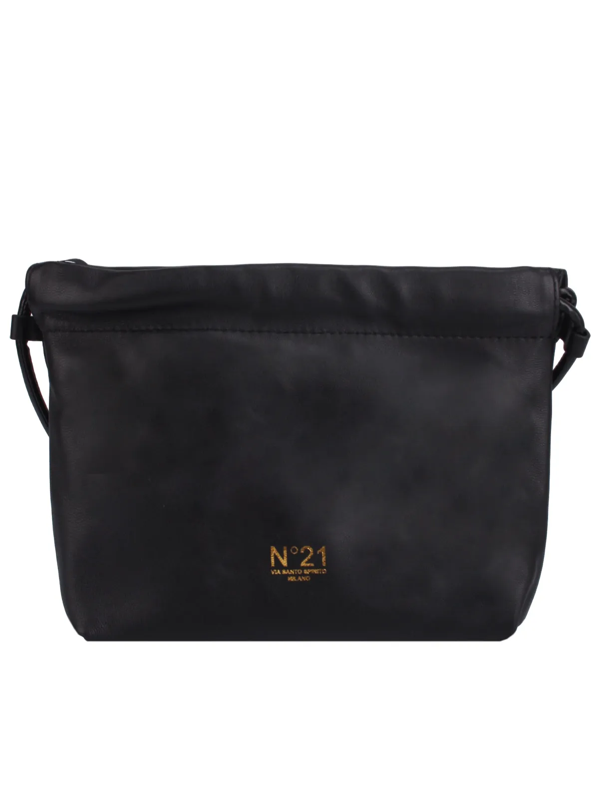 Сумка №21 kids, Черный, 2698755
Сумка №21 kids, Черный, 2698755