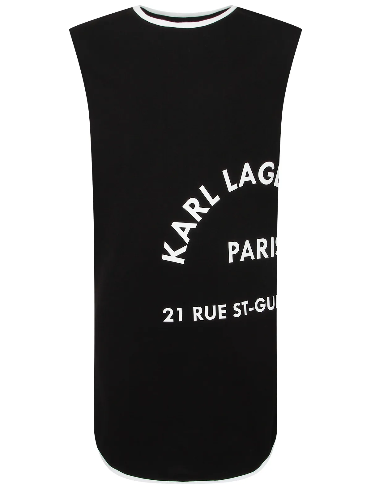 Платье Karl Lagerfeld, Черный, 2683148
Платье Karl Lagerfeld, Черный, 2683148