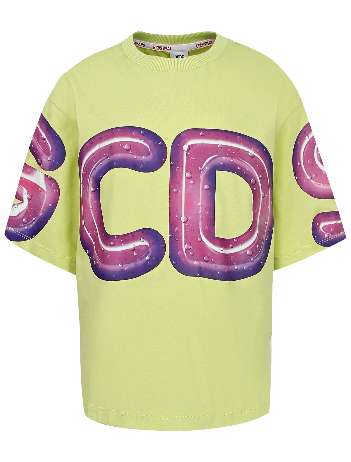 Футболка GCDS mini, Желтый, 2551143
Футболка GCDS mini, Желтый, 2551143