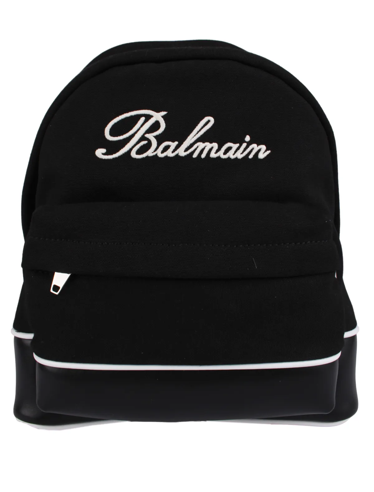 Рюкзак Balmain, Черный, 2703933
Рюкзак Balmain, Черный, 2703933