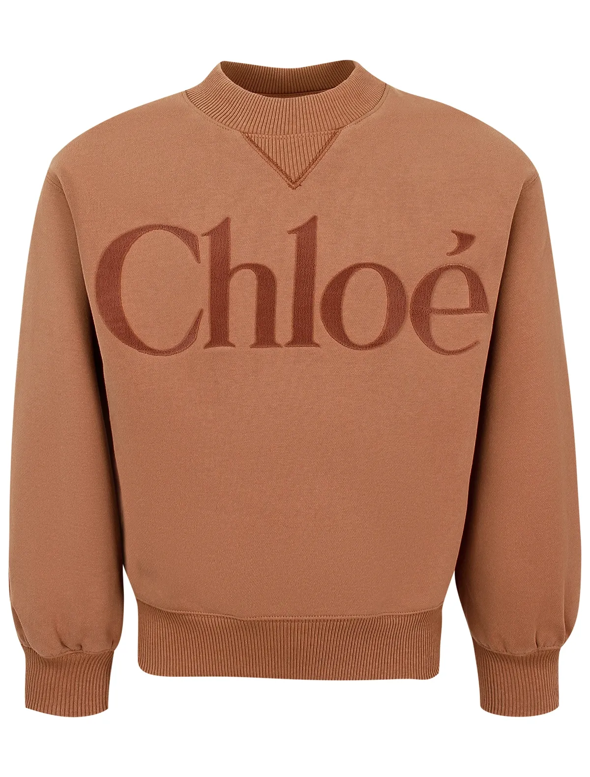 Свитшот CHLOE, Коричневый, 3051307 
Свитшот CHLOE, Коричневый, 3051307
