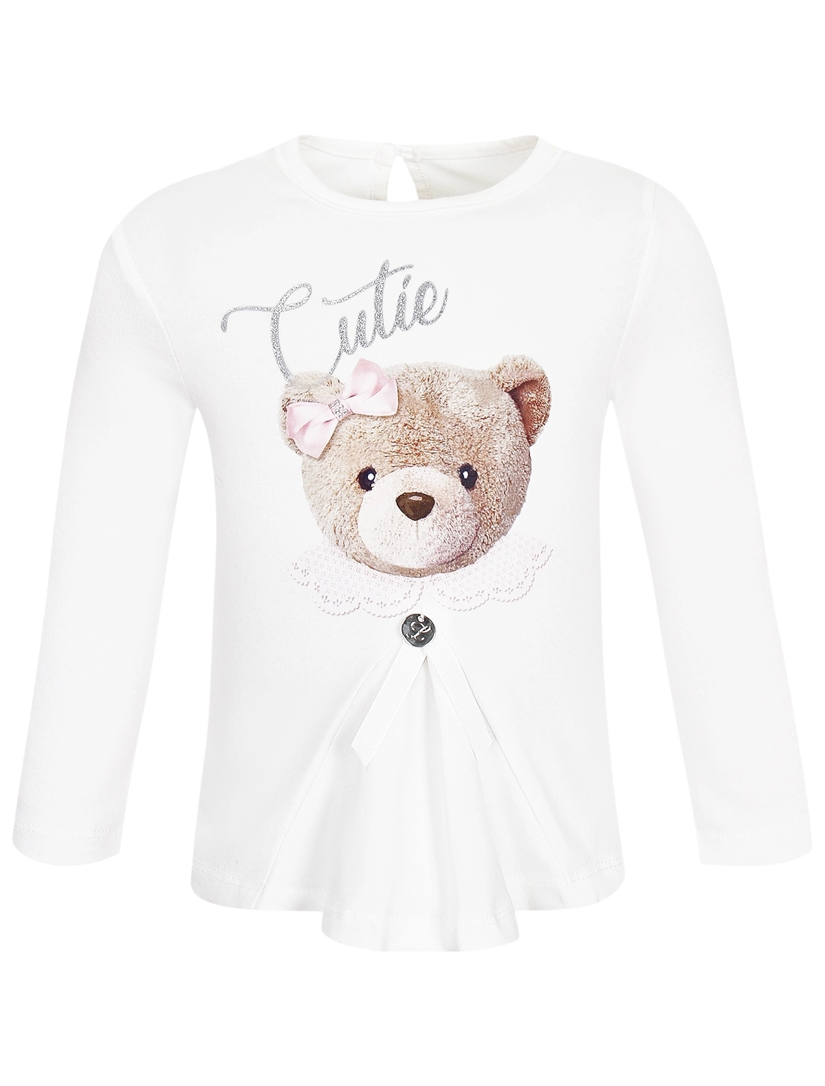 Лонгслив Lapin House, Белый, 3098338
Лонгслив Lapin House, Белый, 3098338