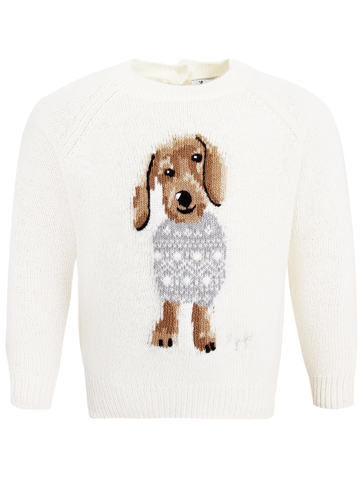 Джемпер Il Gufo, Бежевый, 3091425
Джемпер Il Gufo, Бежевый, 3091425