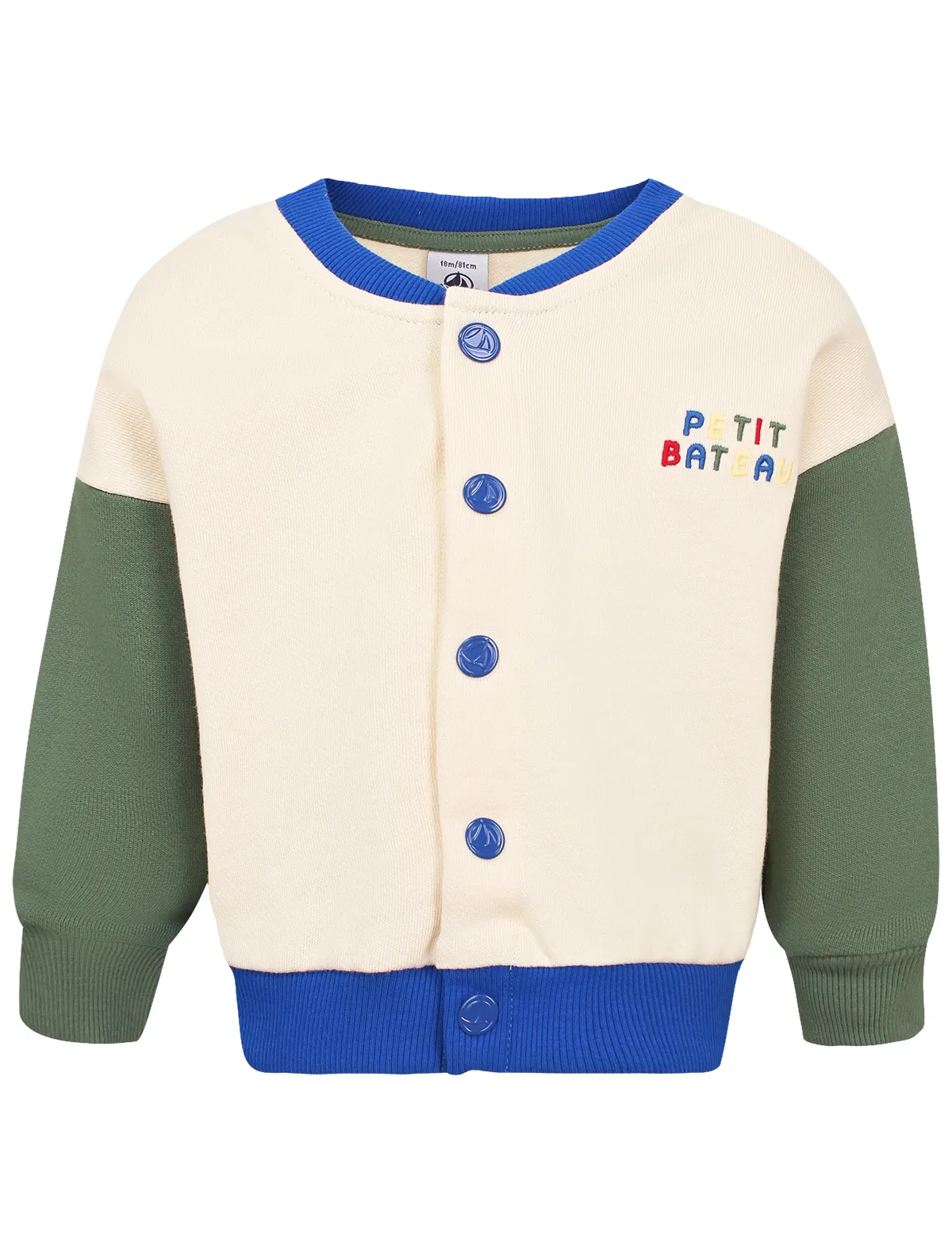 Толстовка PETIT BATEAU, Разноцветный, 2782846
Толстовка PETIT BATEAU, Разноцветный, 2782846