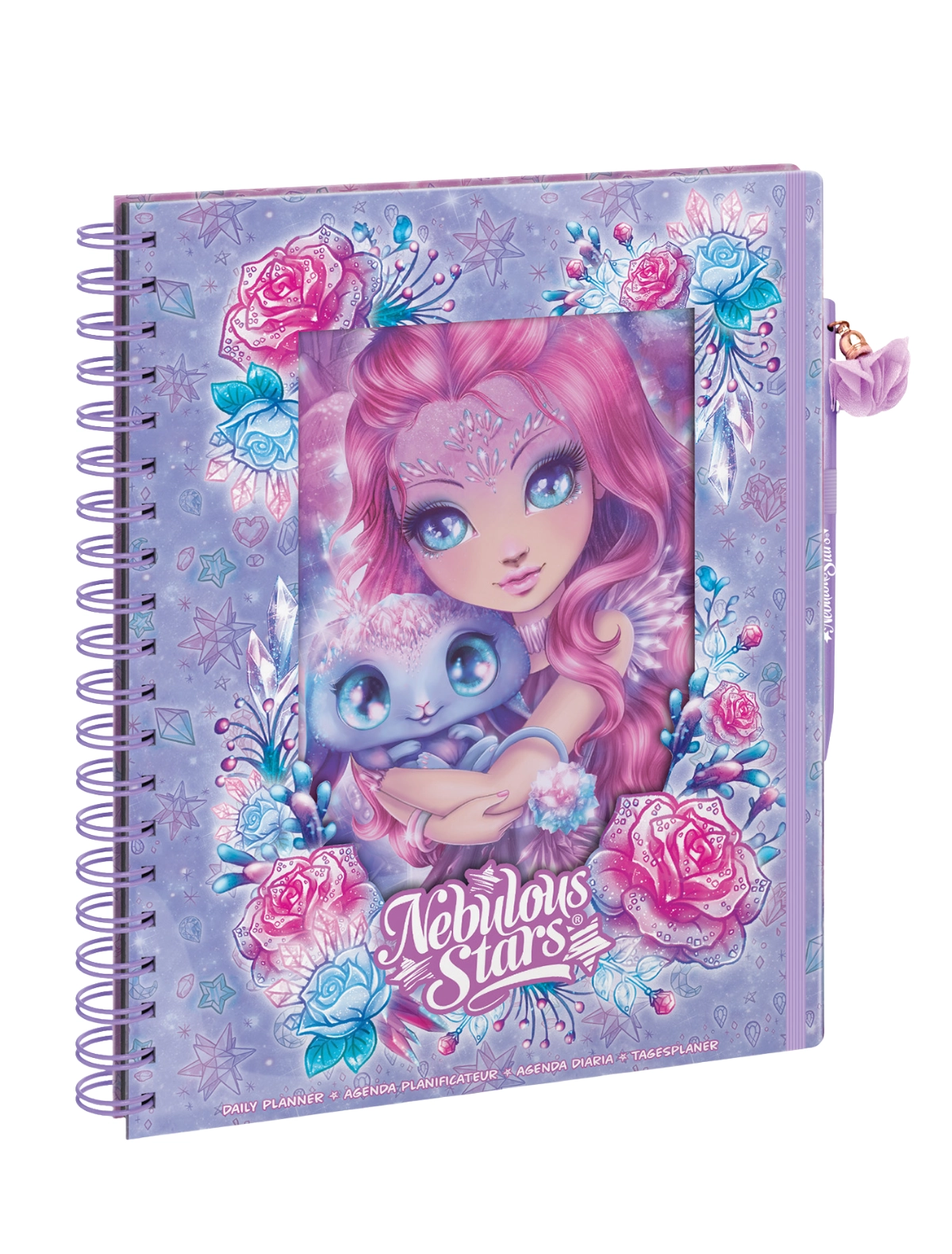 Ежедневник Nebulous Stars, Разноцветный, 3107228
Ежедневник Nebulous Stars, Разноцветный, 3107228