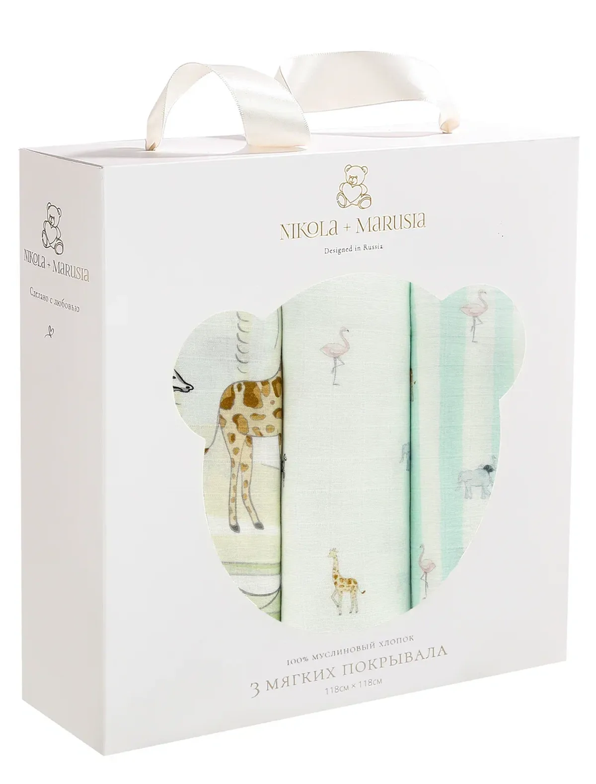 Покрывало NIKOLA + MARUSIA, Зеленый, 2784933
Покрывало NIKOLA + MARUSIA, Зеленый, 2784933