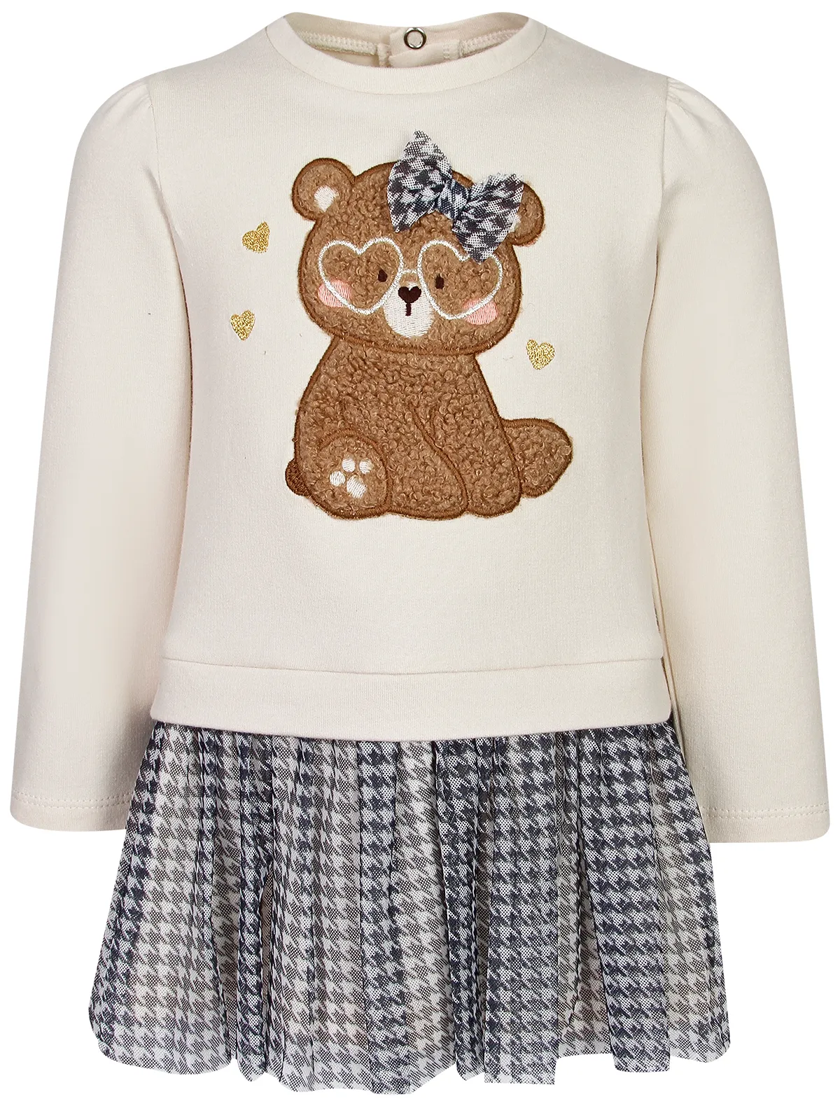 Платье Mayoral, Бежевый, 2603451
Платье Mayoral, Бежевый, 2603451