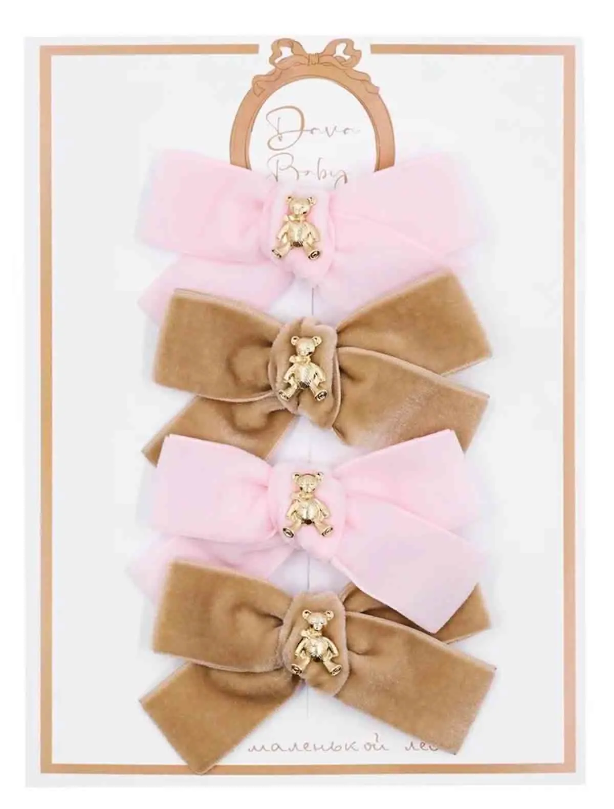 Заколка Dava Baby, Разноцветный, 2782455
Заколка Dava Baby, Разноцветный, 2782455