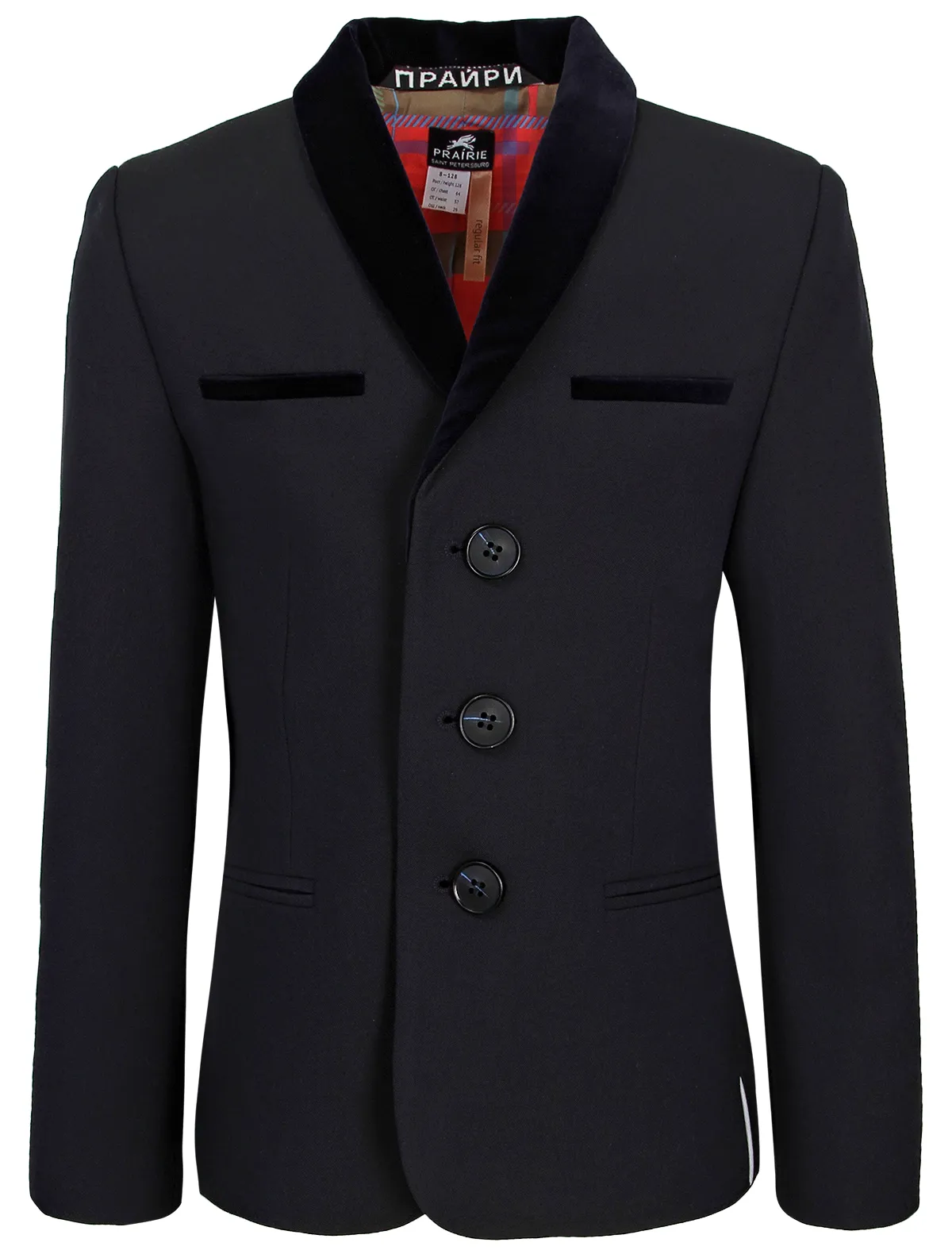 Пиджак Prairie, Синий, 2690709
Пиджак Prairie, Синий, 2690709