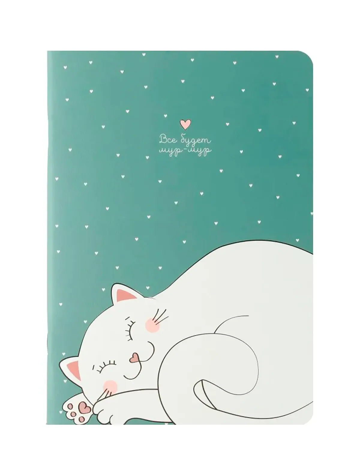 Тетрадь Be Smart, Зеленый, 2466289
Тетрадь Be Smart, Зеленый, 2466289