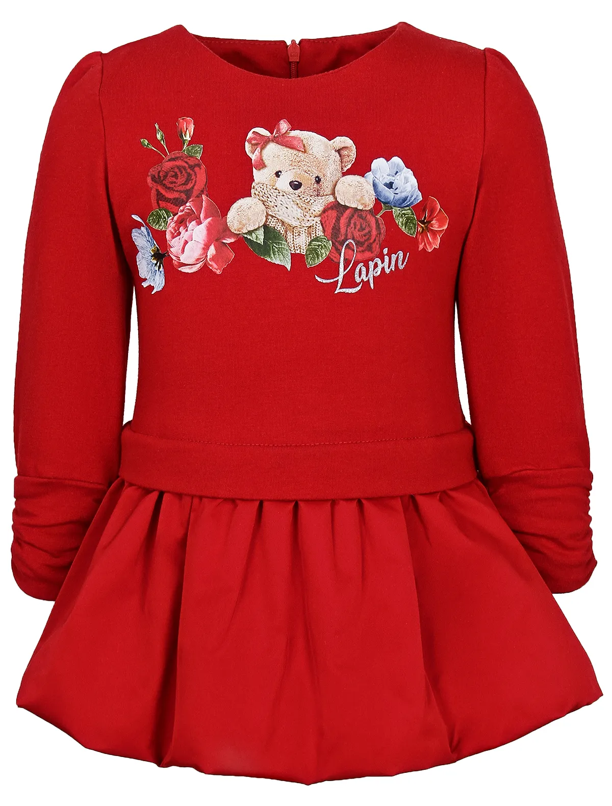 Платье Lapin House, Красный, 2710727 
Платье Lapin House, Красный, 2710727