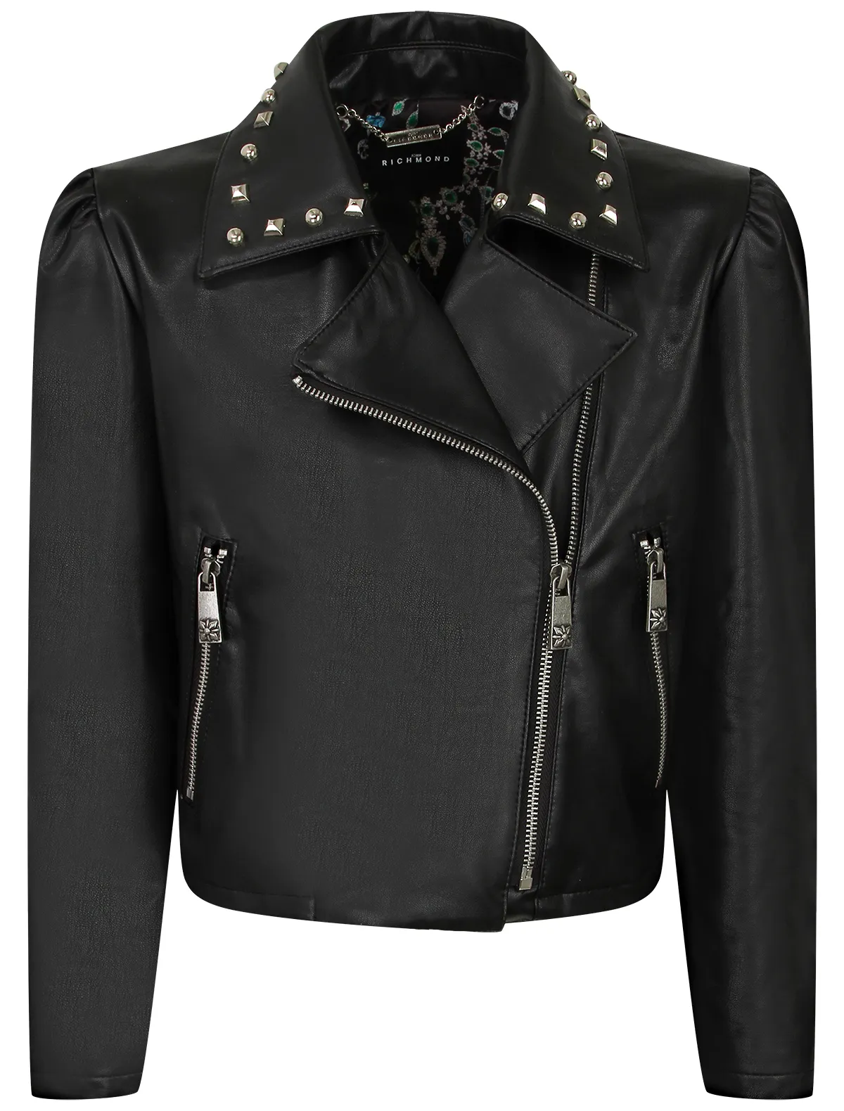 Куртка John Richmond, Черный, 2680160
Куртка John Richmond, Черный, 2680160