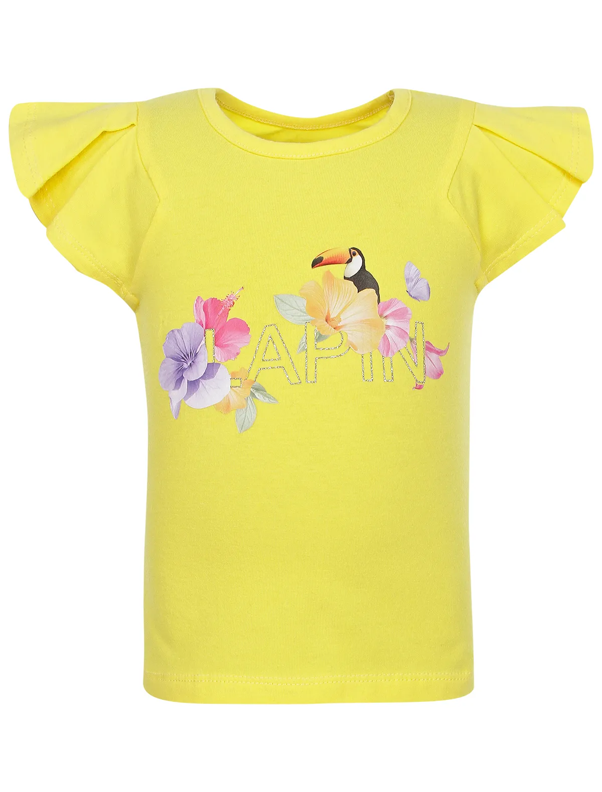 Блуза Lapin House, Желтый, 2545073
Блуза Lapin House, Желтый, 2545073