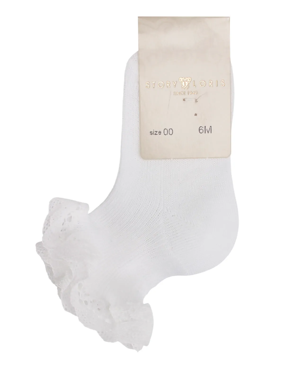 Носки Story Loris, Белый, 2668603
Носки Story Loris, Белый, 2668603
