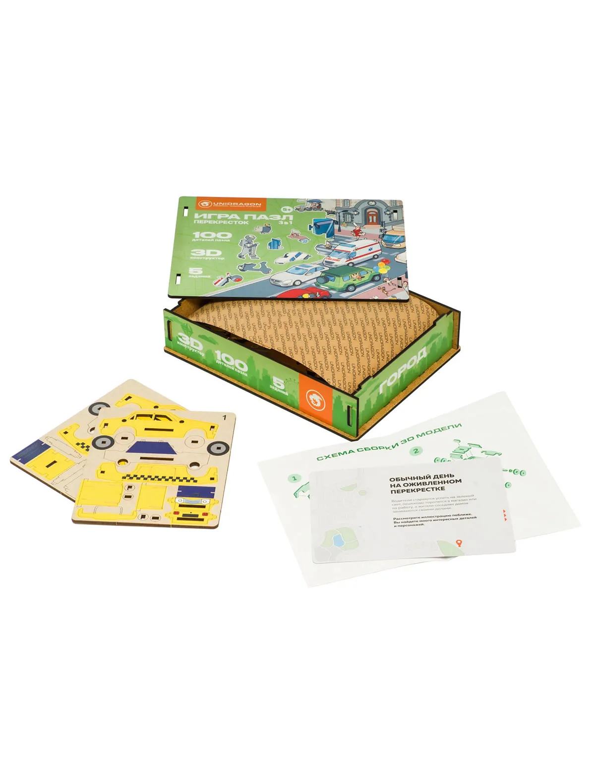 Пазл Unidragon, Разноцветный, 2685357
Пазл Unidragon, Разноцветный, 2685357