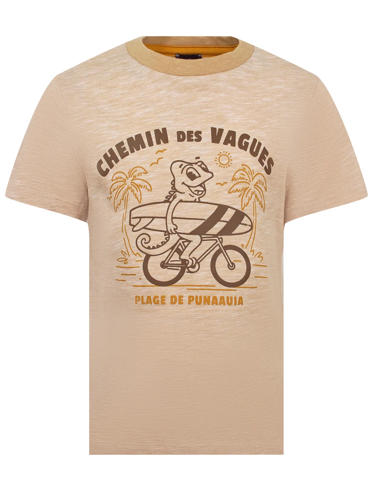 Футболка Sergent Major, Бежевый, 2779637
Футболка Sergent Major, Бежевый, 2779637