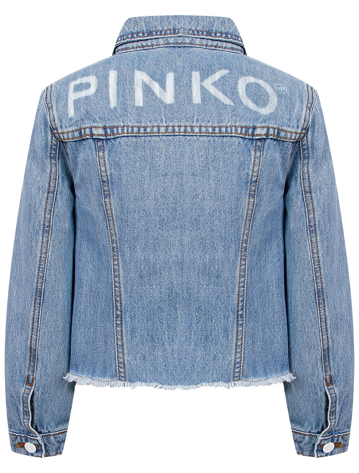 Куртки Pinko Интернет Магазин