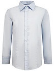 Голубая приталенная рубашка - 1014519282115