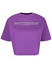 Короткая фиолетовая футболка - 1134509413814