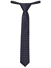 Синий галстук в горошек - 1324518380201