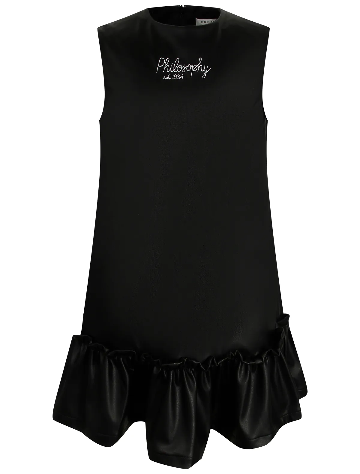 

Платье Philosophy, Черный, 2462222