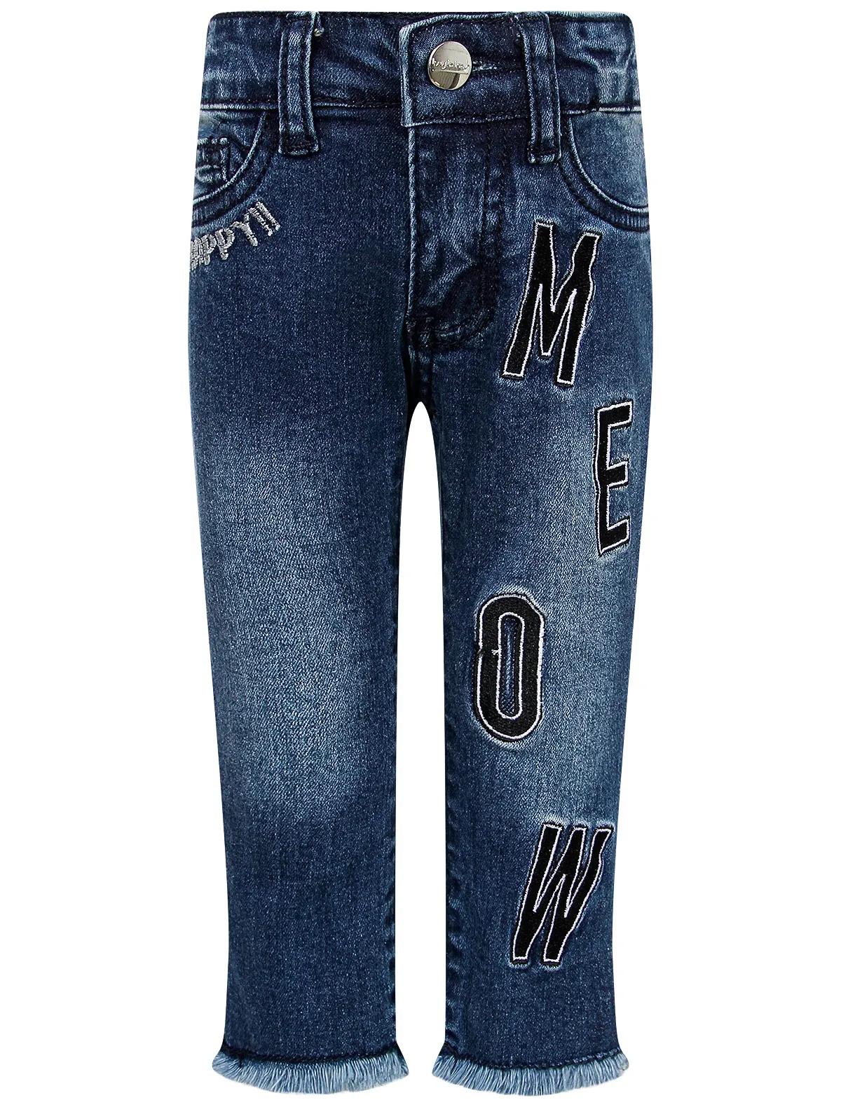 

Джинсы Byblos, Синий, 2253149