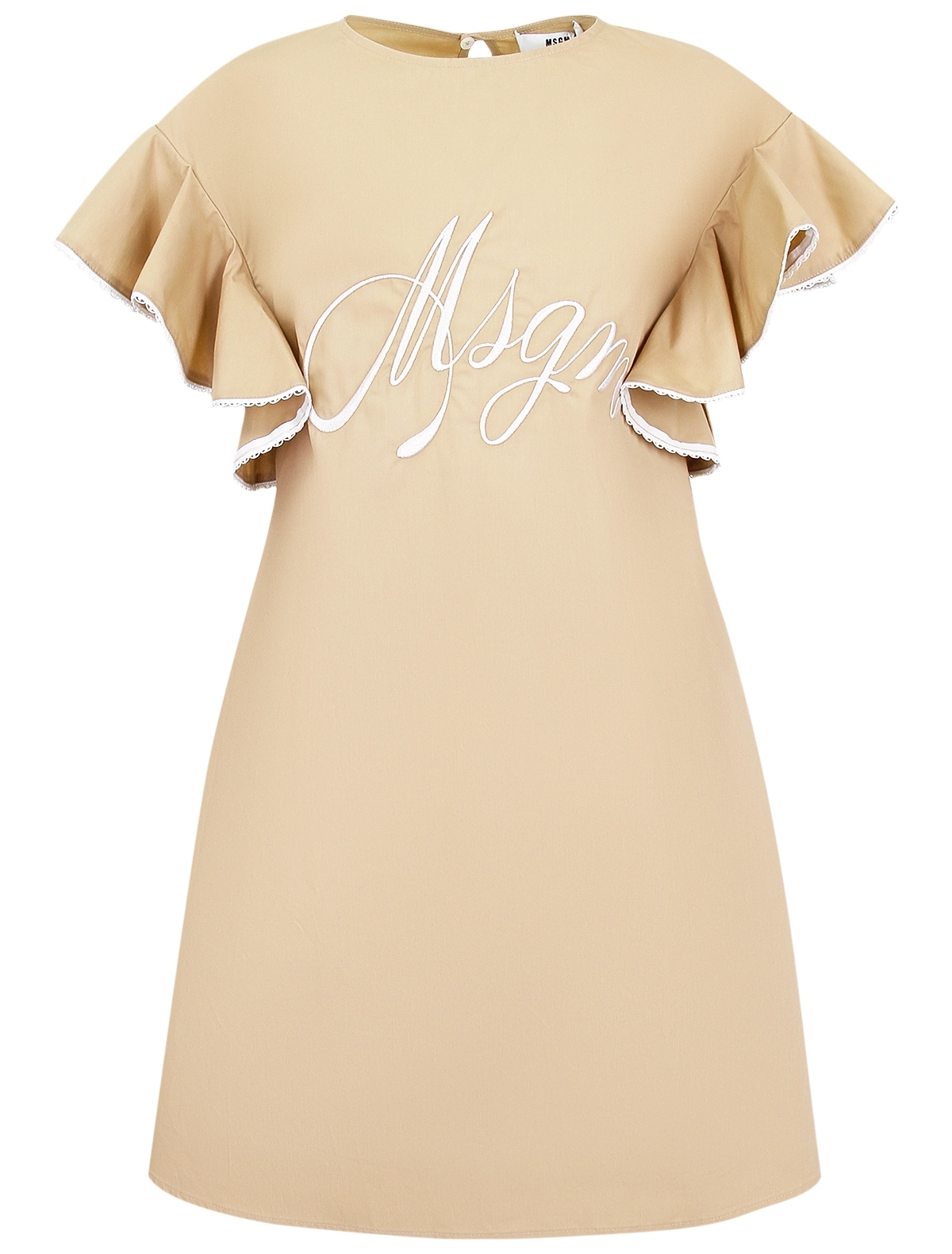 

Платье MSGM, Бежевый, 3200083