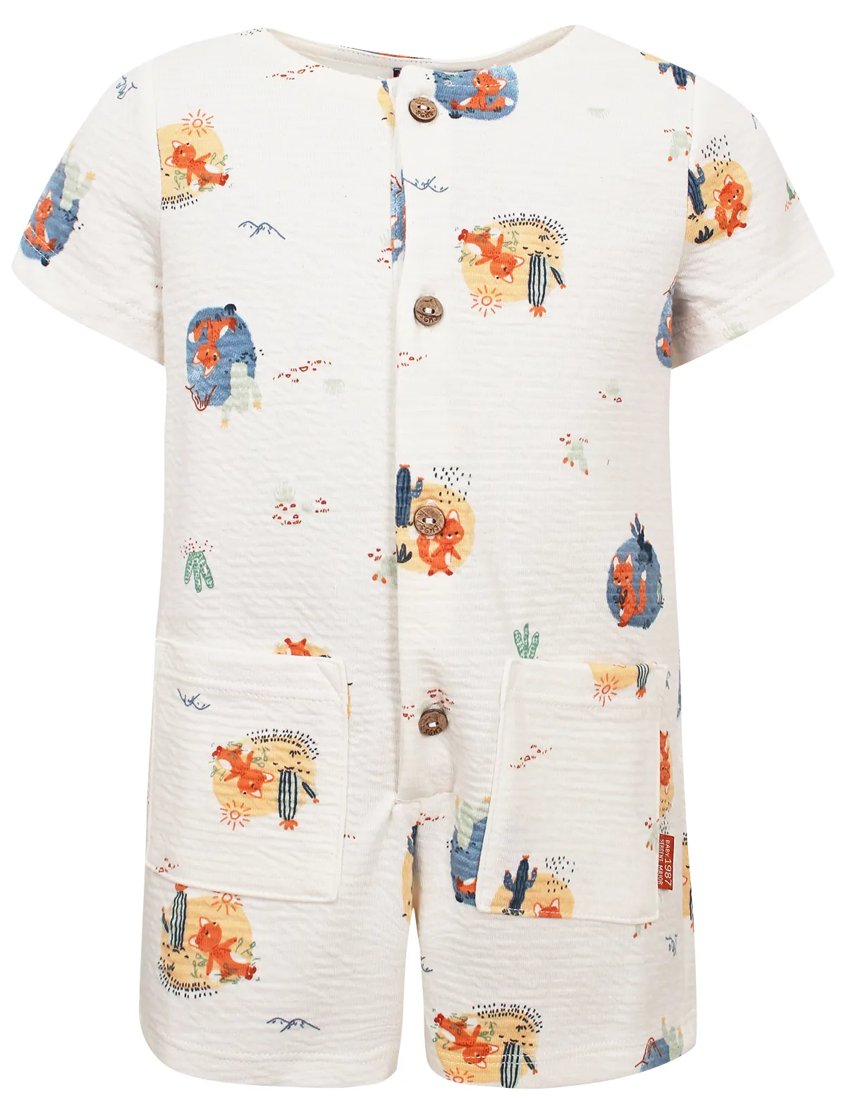 

Комбинезон Sergent Major, Бежевый, 2779527