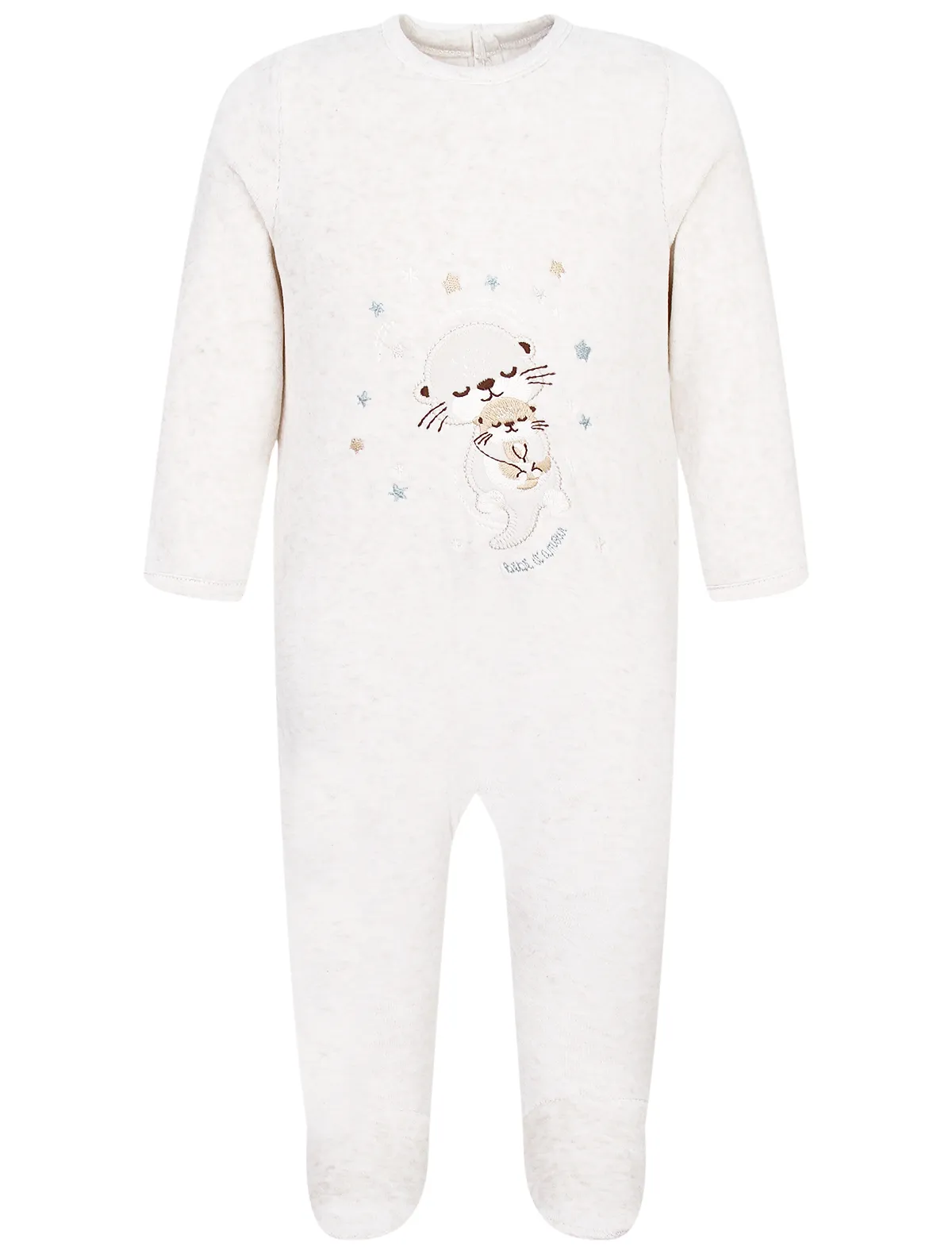 

Комбинезон Sergent Major, Бежевый, 2765073