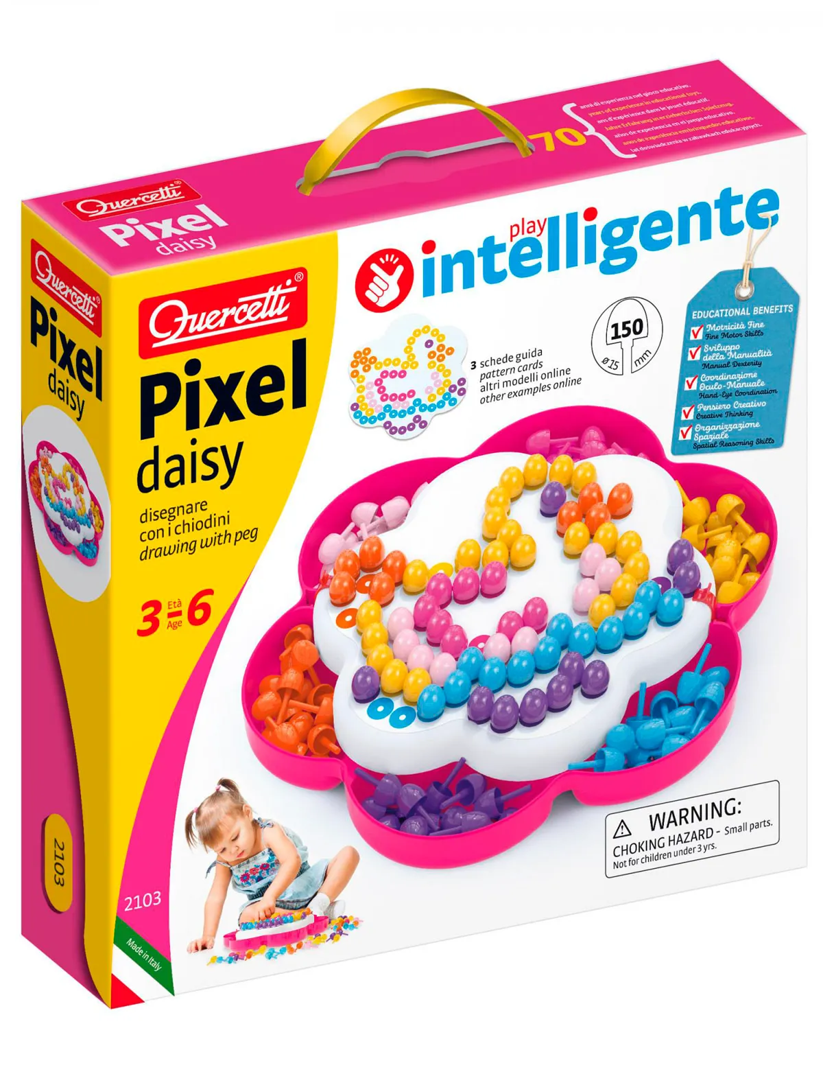 

Игрушка Quercetti, Разноцветный, 2146190