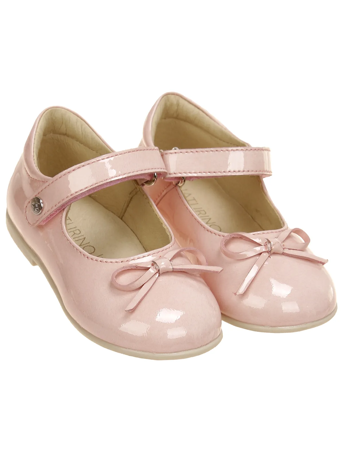 Туфли Naturino 7539₽