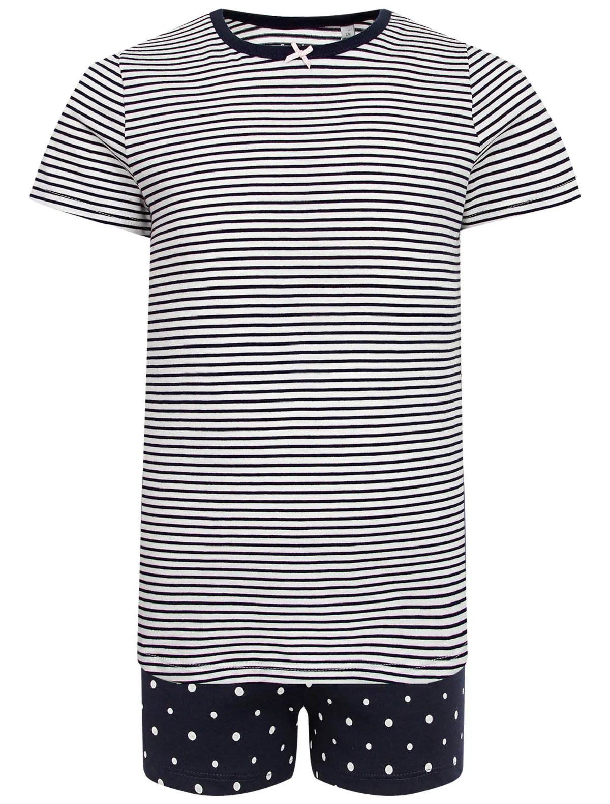 

Пижама Sanetta, Синий, 2564451