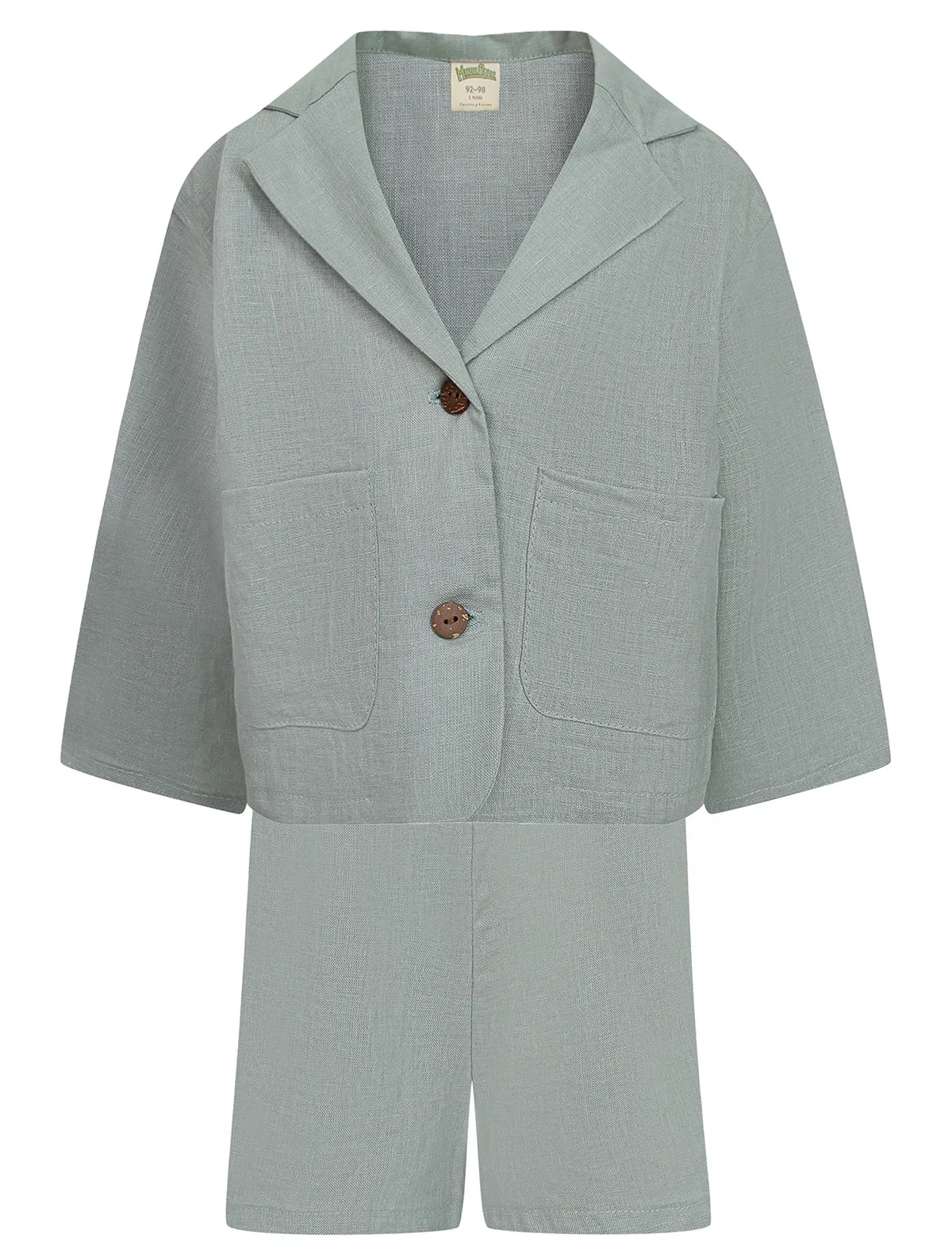 

Комплект из  шт. МиниЛуна, Зеленый, 2563046