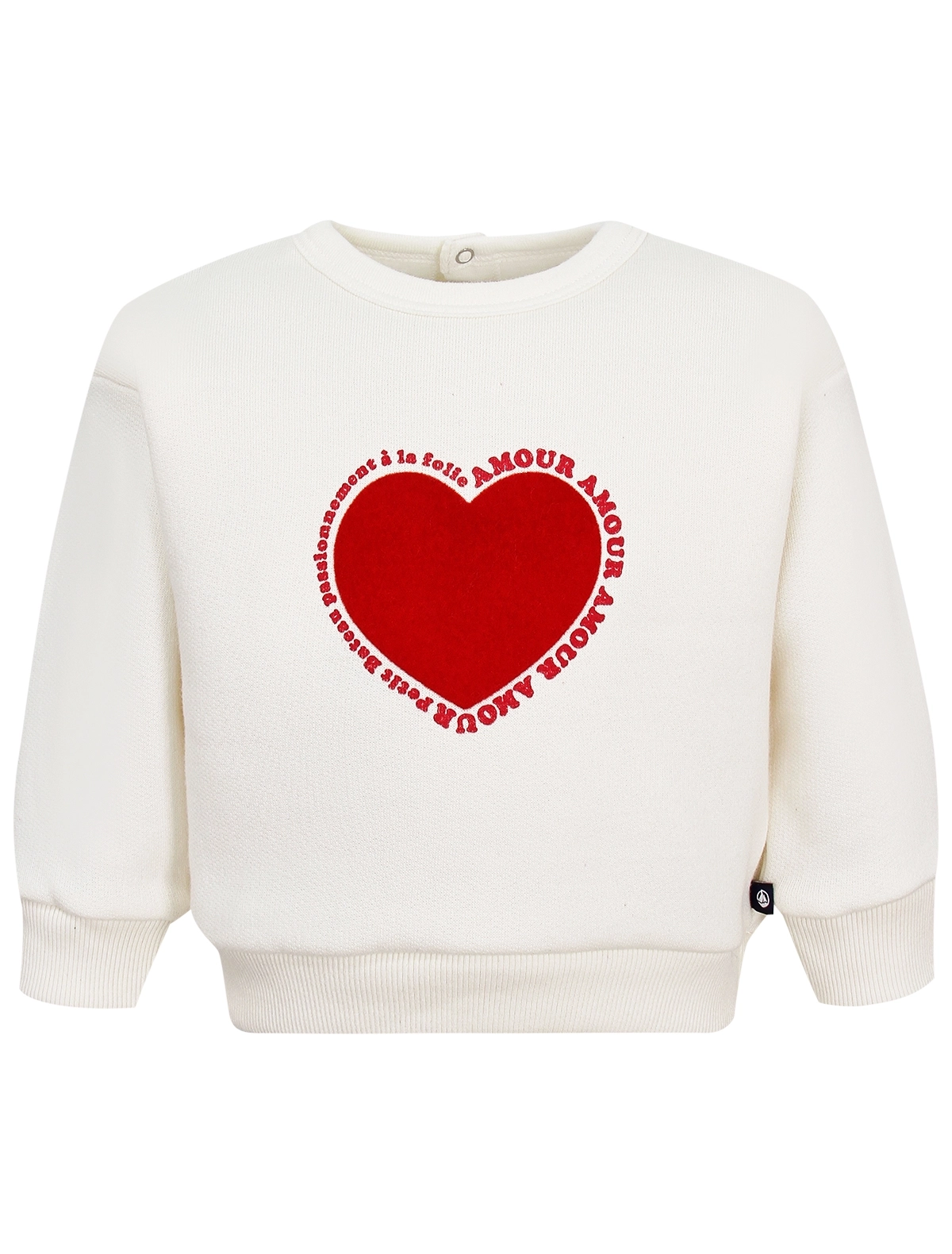 

Свитшот PETIT BATEAU, Бежевый, 3079303