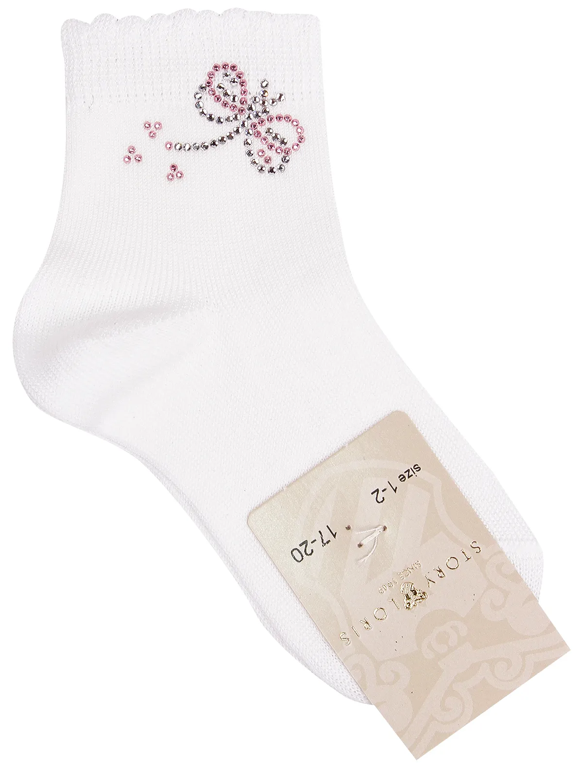 

Носки Story Loris, Белый, 2386874