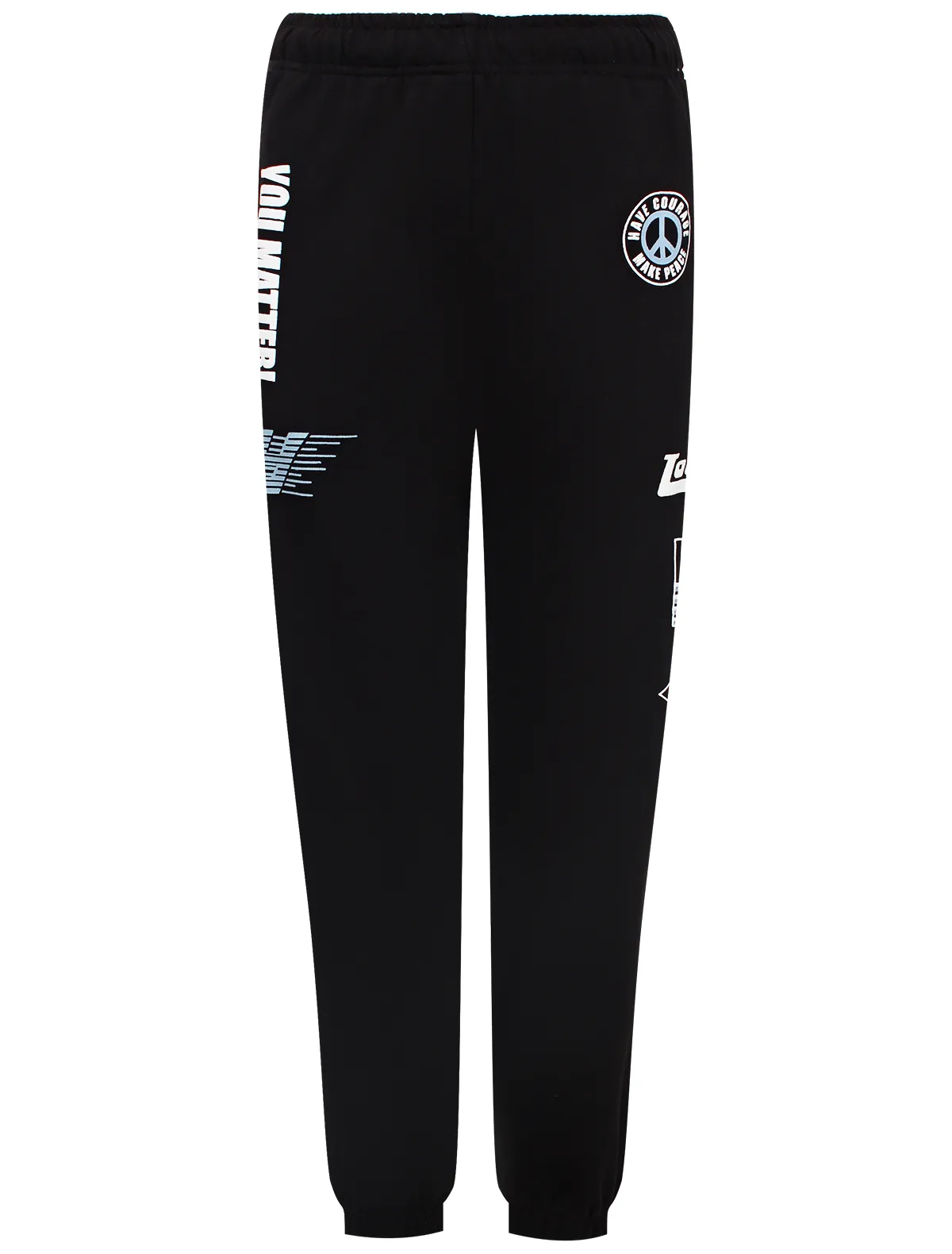 

Брюки спортивные Molo, Черный, 2749022