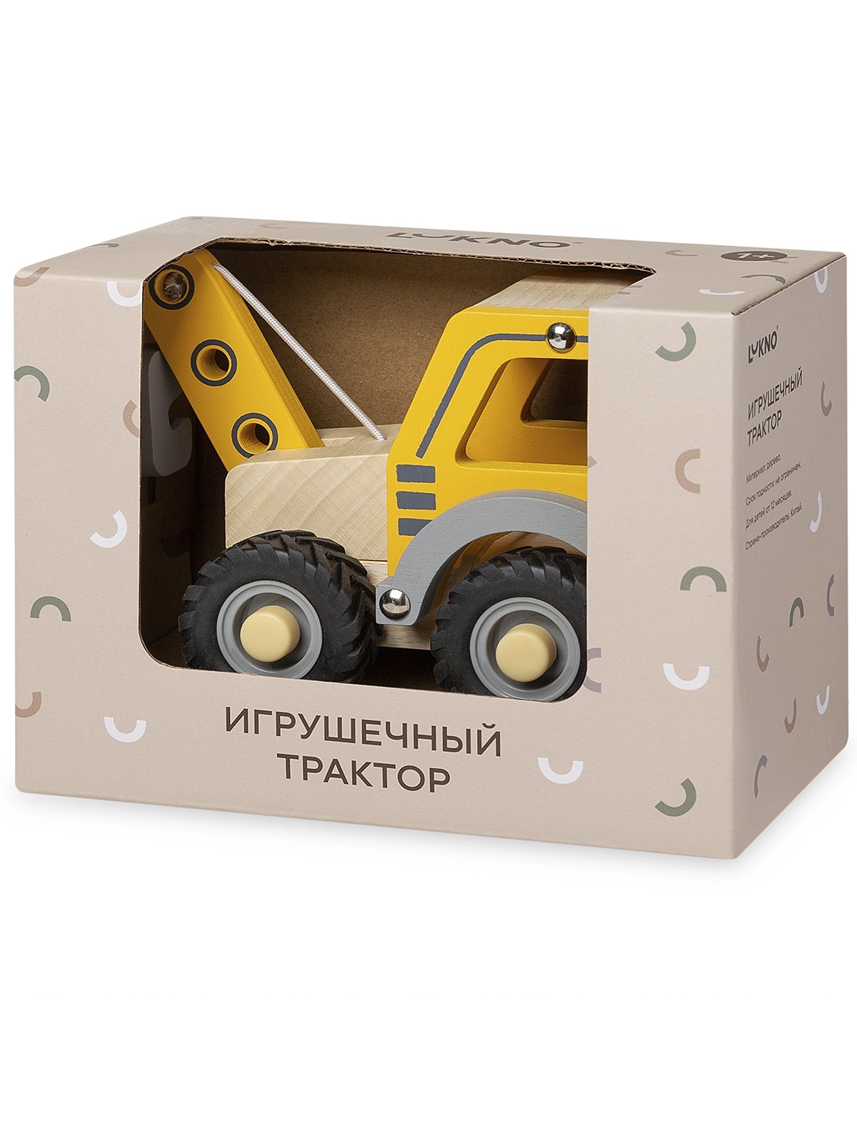 

Машинка игрушечная LUKNO, Желтый, 3117529