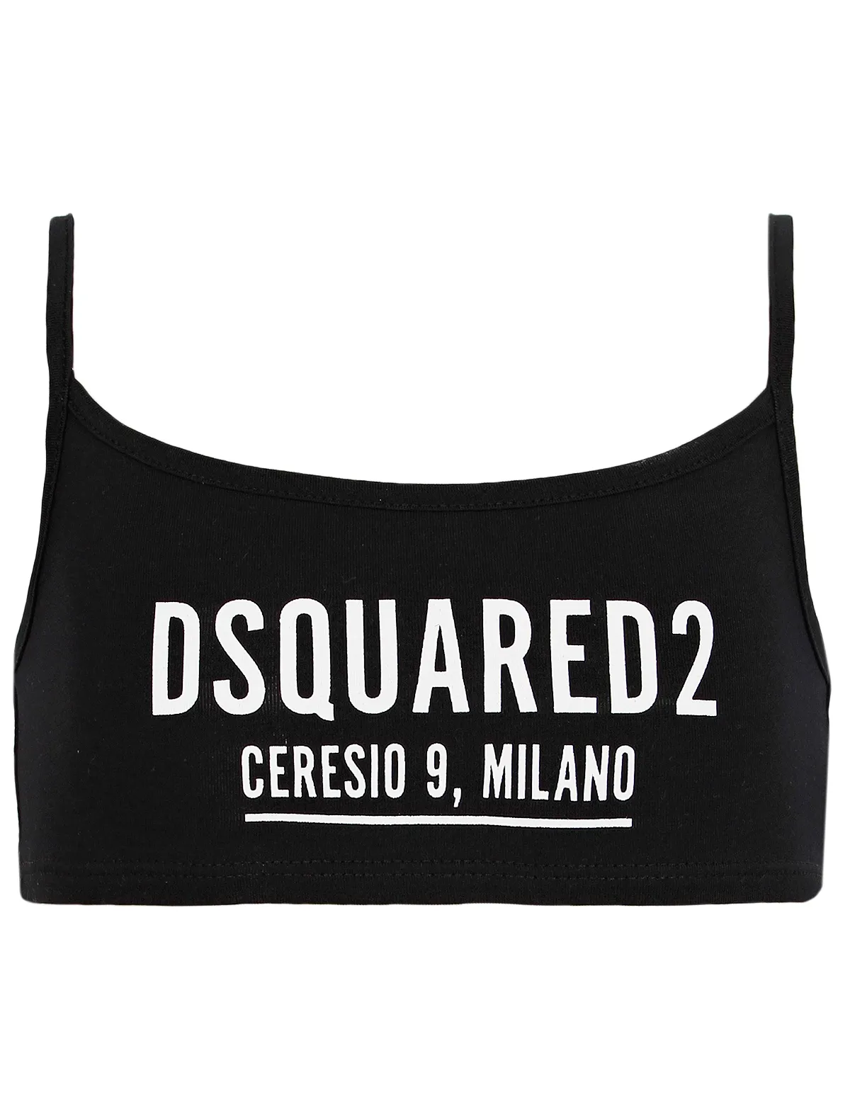 Майка бельевая Dsquared2 2870₽
