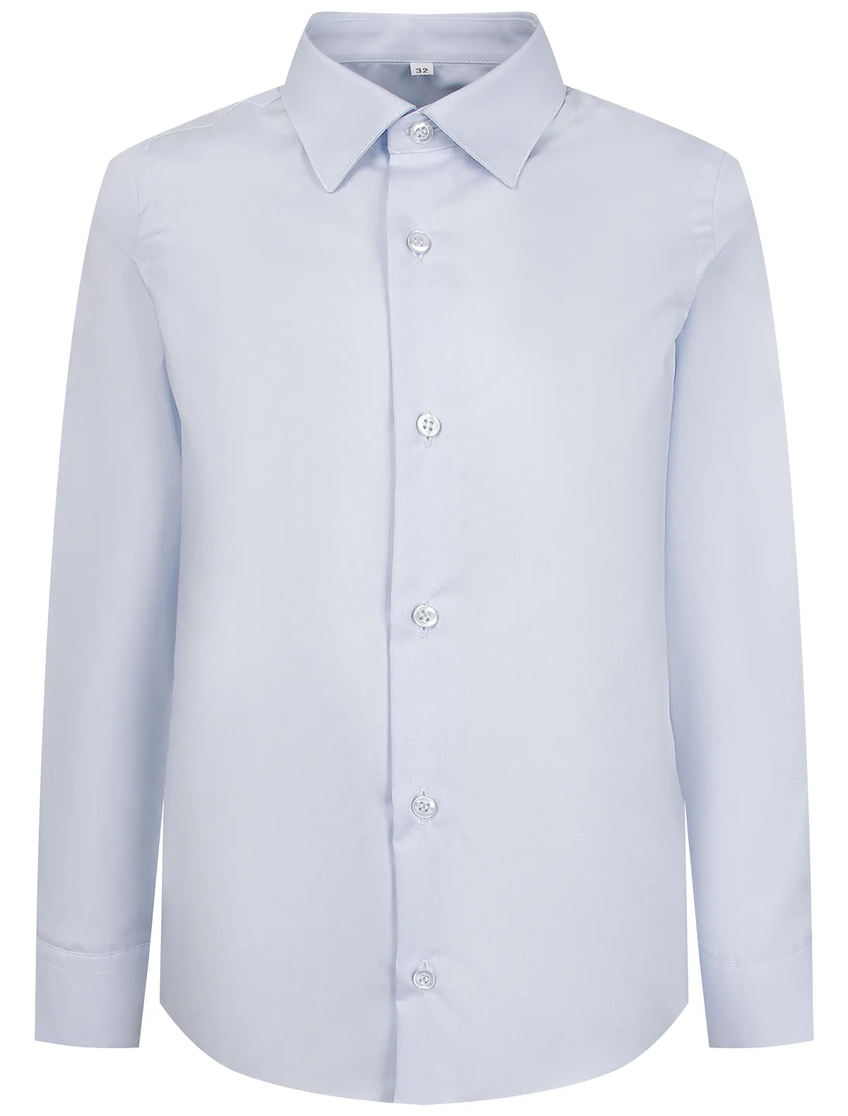 

Рубашка Malip, Голубой, 2226129