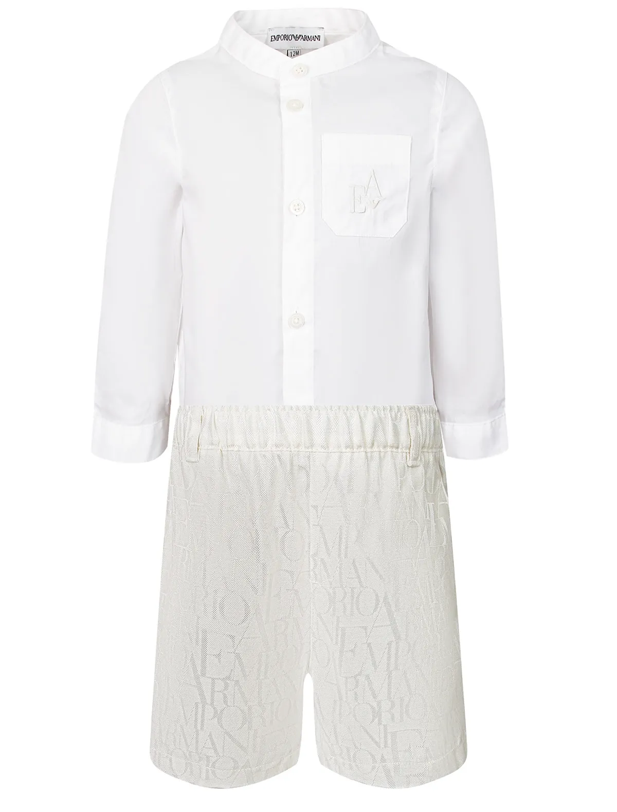 

Комплект из 2 шт. EMPORIO ARMANI, Бежевый, 2646226