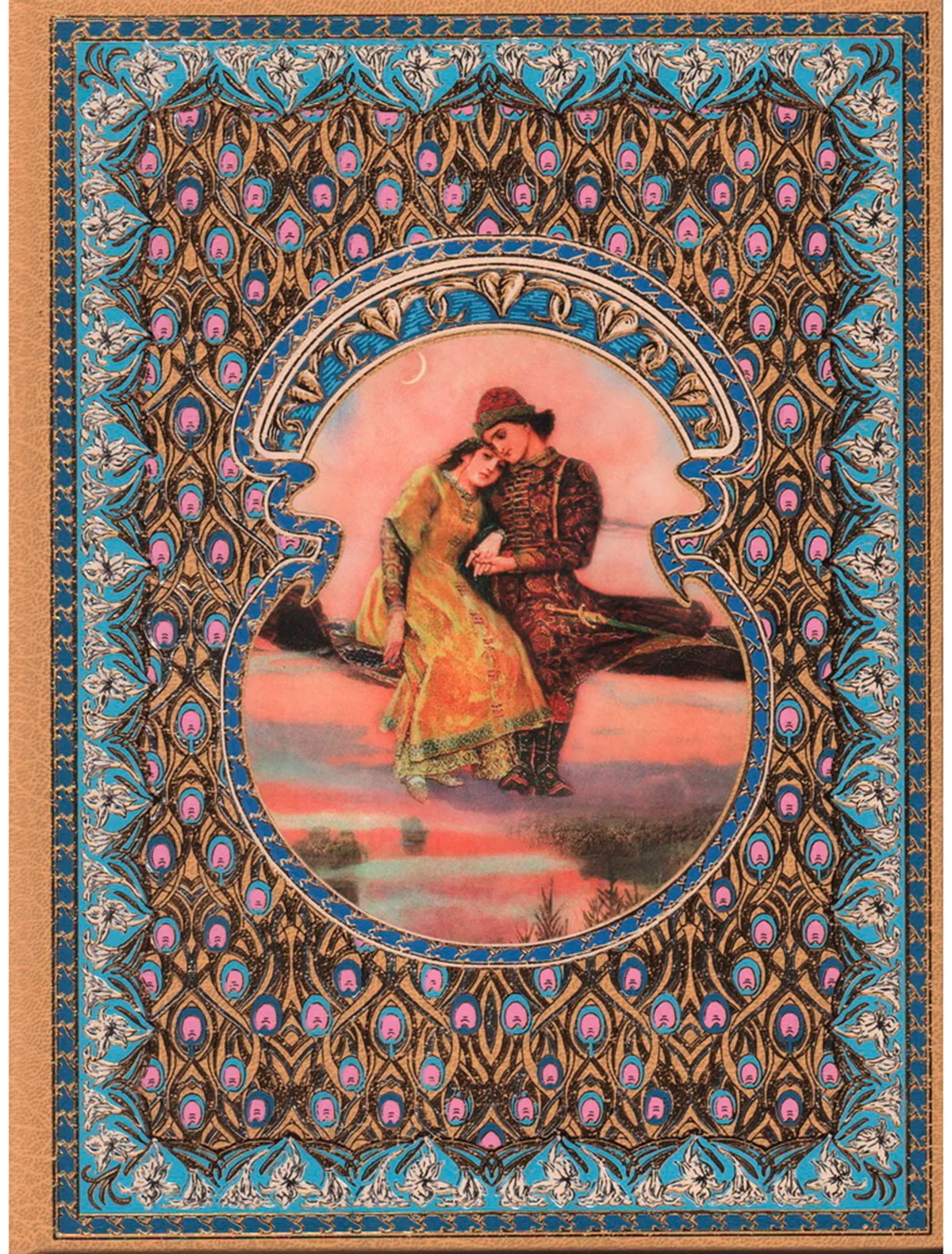 

Книга НГК ГРУПП, 2773185