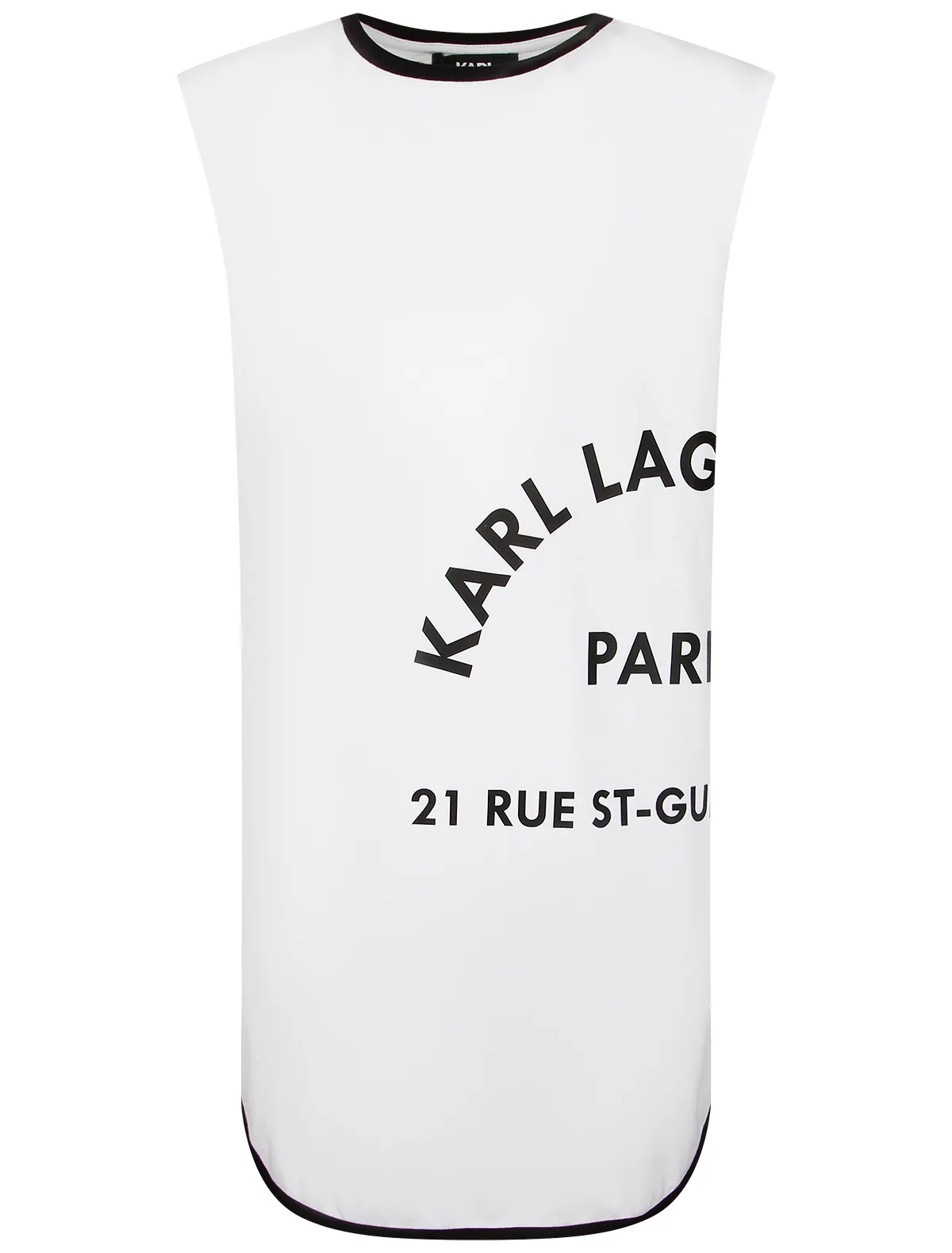 

Платье Karl Lagerfeld, Белый, 2683153