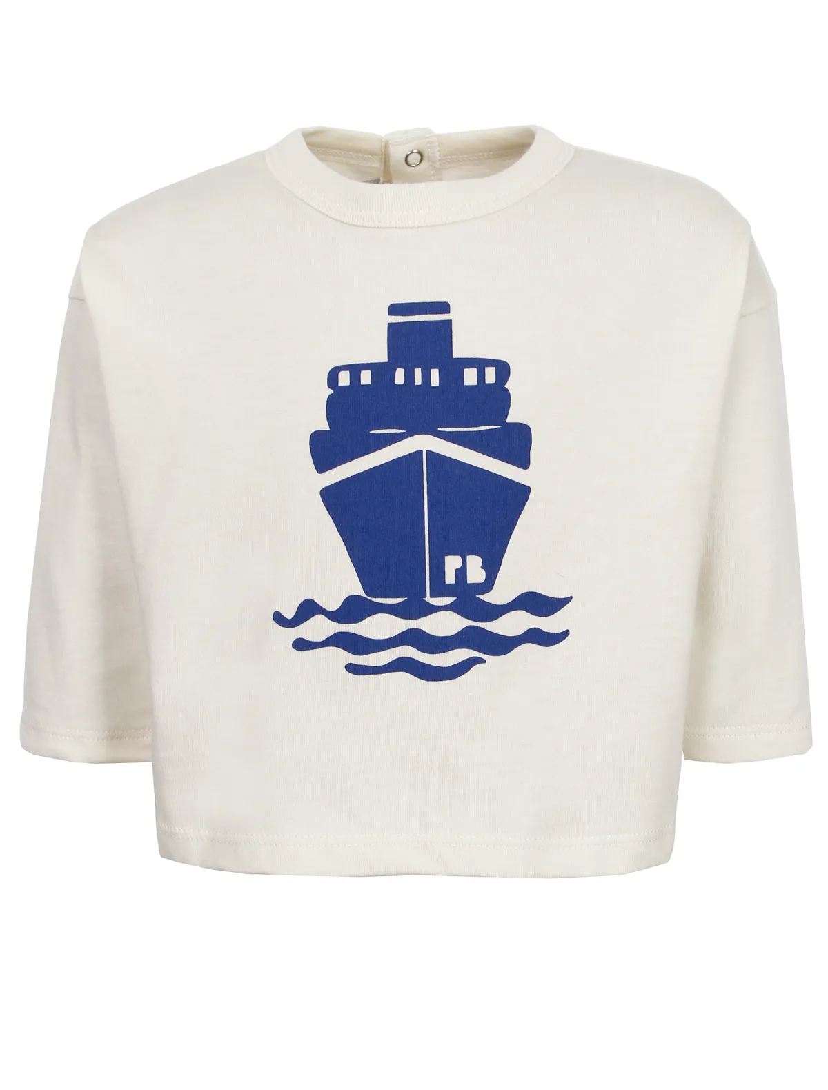 

Лонгслив PETIT BATEAU, Бежевый, 2547988