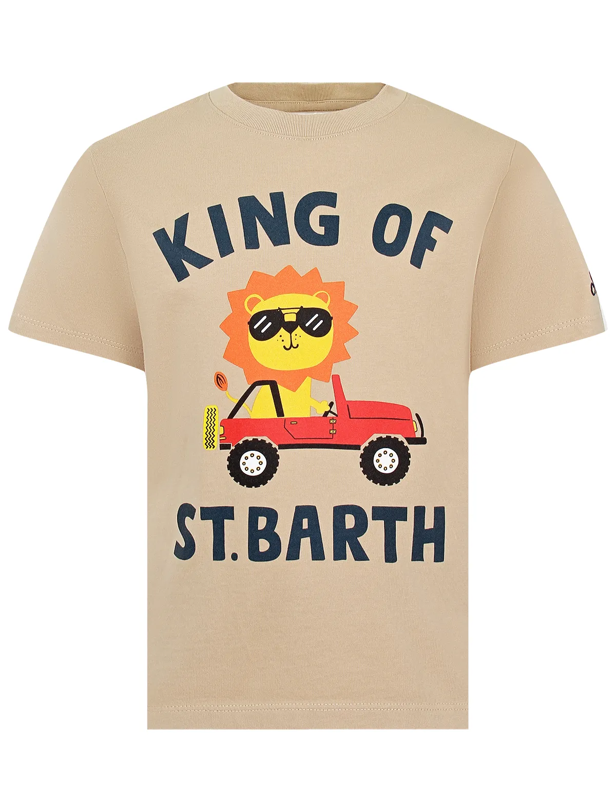 

Футболка MC2 Saint Barth, Бежевый, 2785792