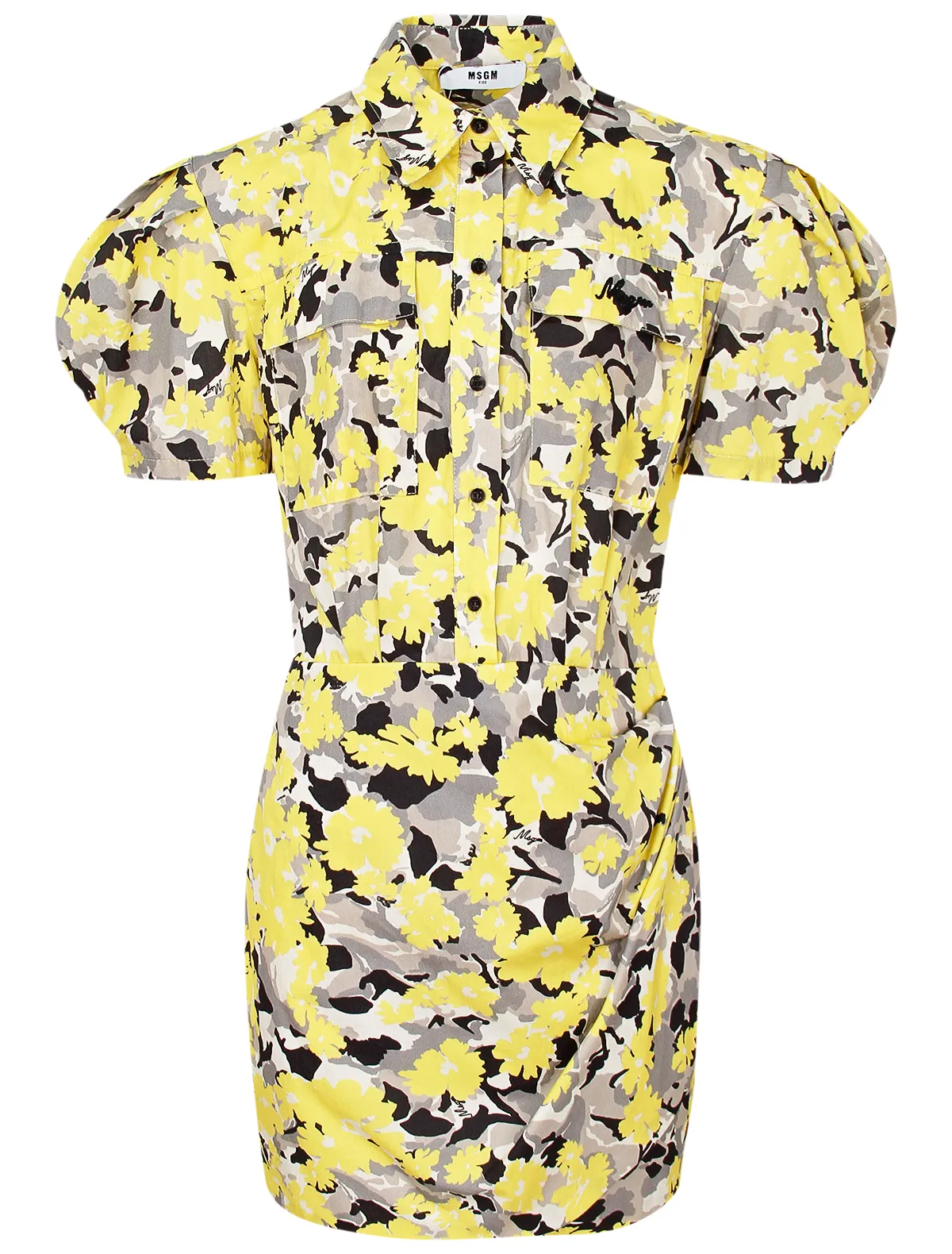 

Платье MSGM, Желтый, 2752624