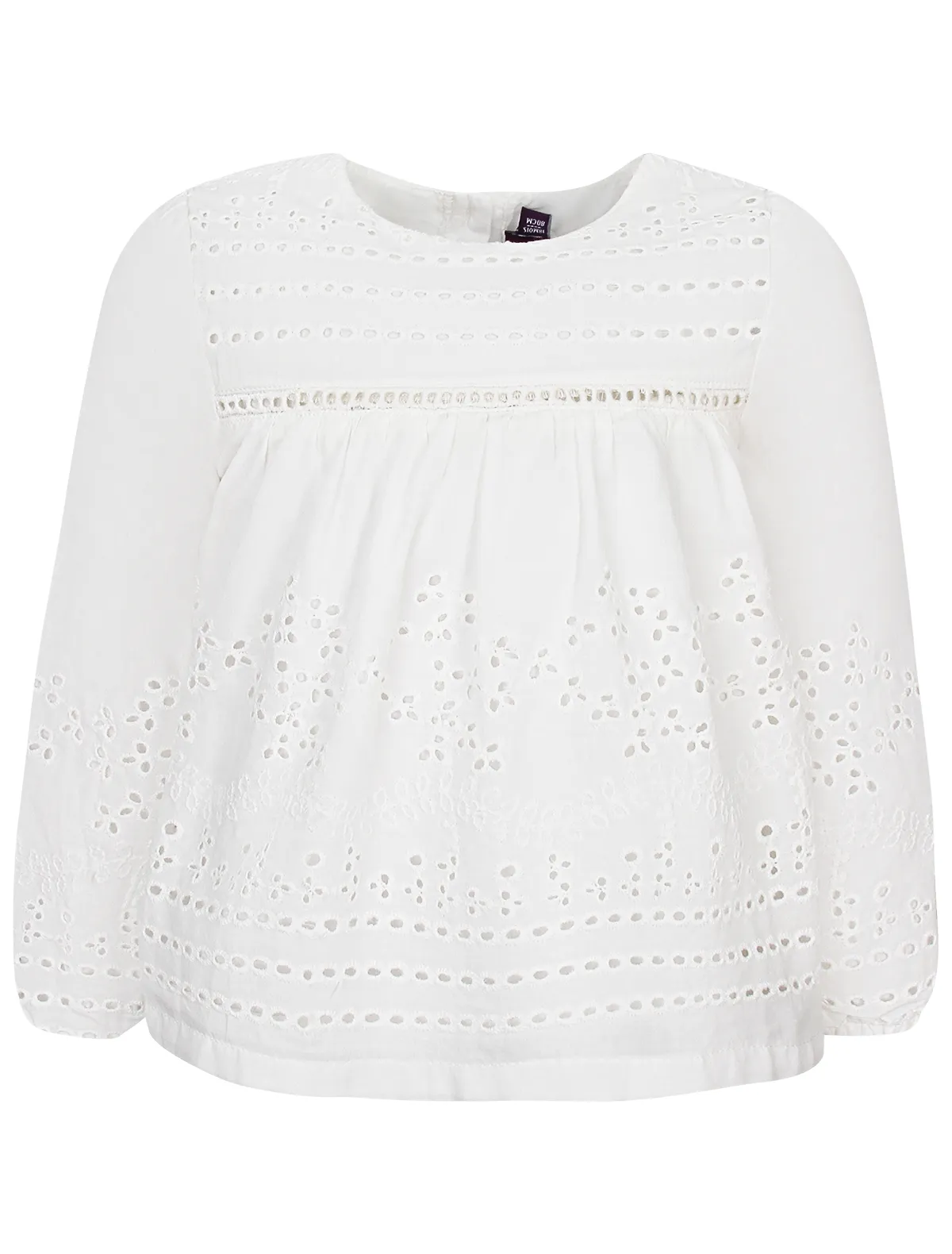 

Блуза Sergent Major, Белый, 2765101