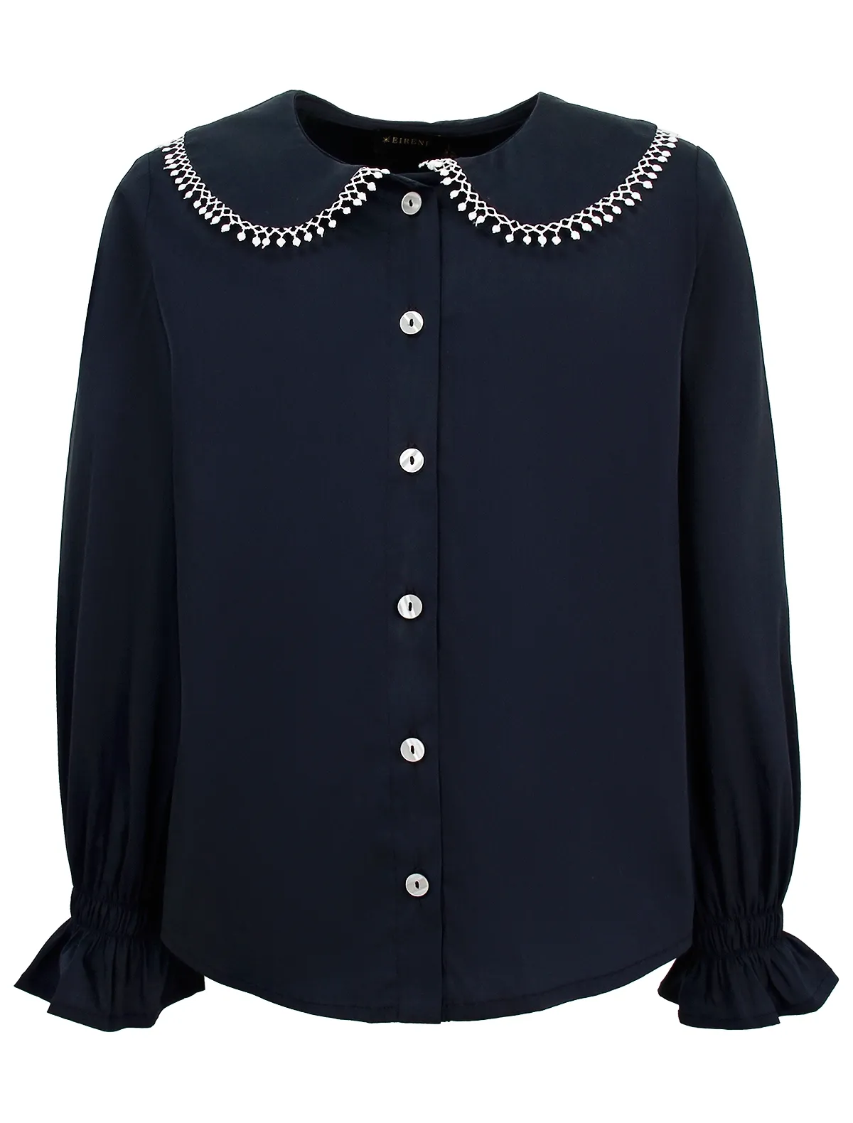 

Блуза EIRENE, Синий, 2905499