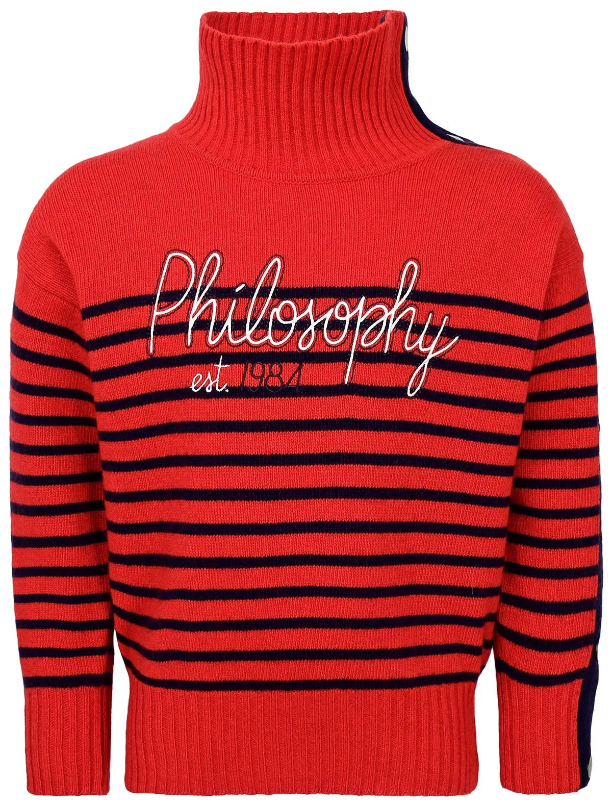 

Джемпер Philosophy, Красный, 2737208