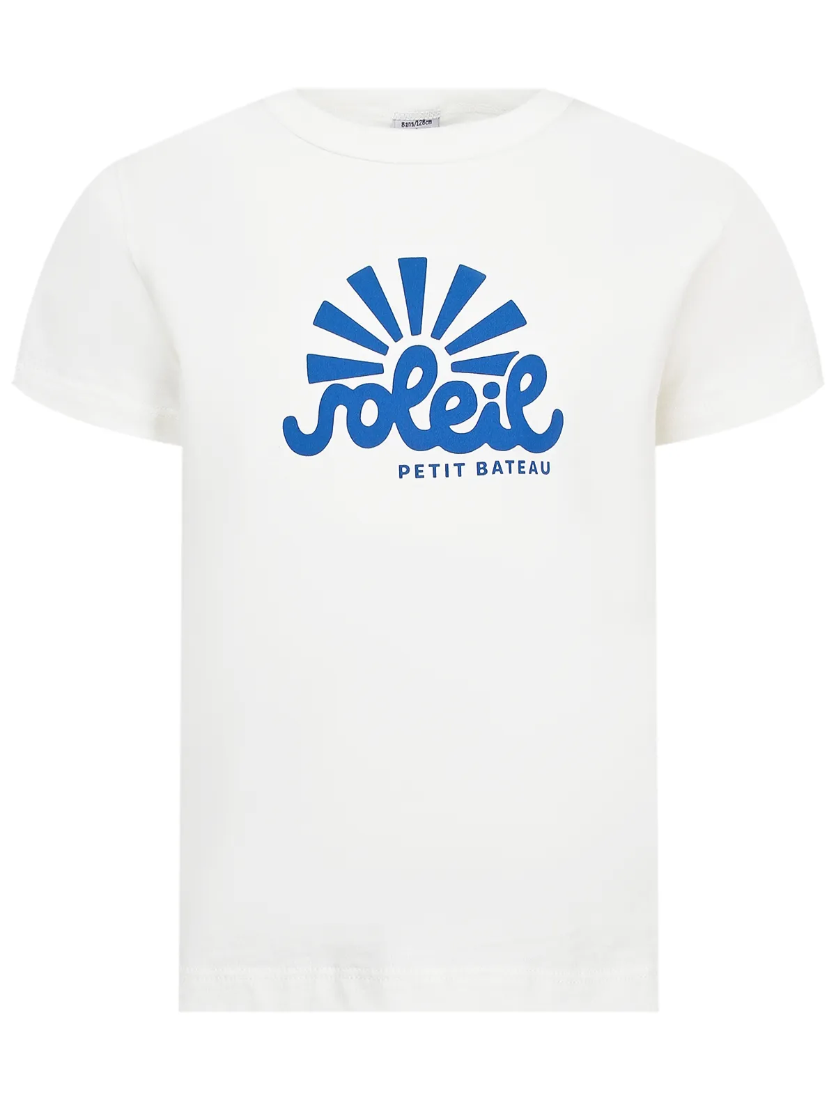 

Футболка PETIT BATEAU, Белый, 2764049